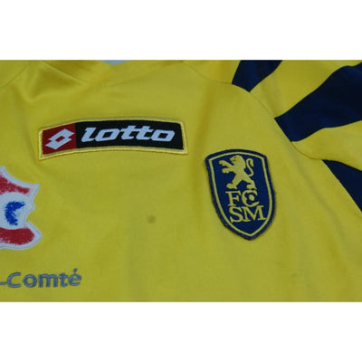 Maillot FC Sochaux-Montbéliard domicile N°16 RICHERT 2007-2008 - Lotto - FC Sochaux-Montbéliard