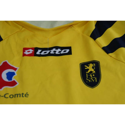 Maillot FC Sochaux rétro domicile 2007-2008 - Lotto - FC Sochaux-Montbéliard