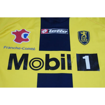 Maillot FC Sochaux rétro domicile 2008-2009 - Lotto - FC Sochaux-Montbéliard