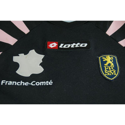 Maillot FC Sochaux rétro extérieur N°7 2007-2008 - Lotto - FC Sochaux-Montbéliard