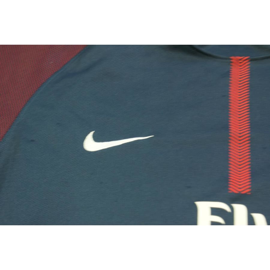 Maillot foot Paris Saint-Germain domicile enfant 2017-2018 - Nike - Paris Saint-Germain