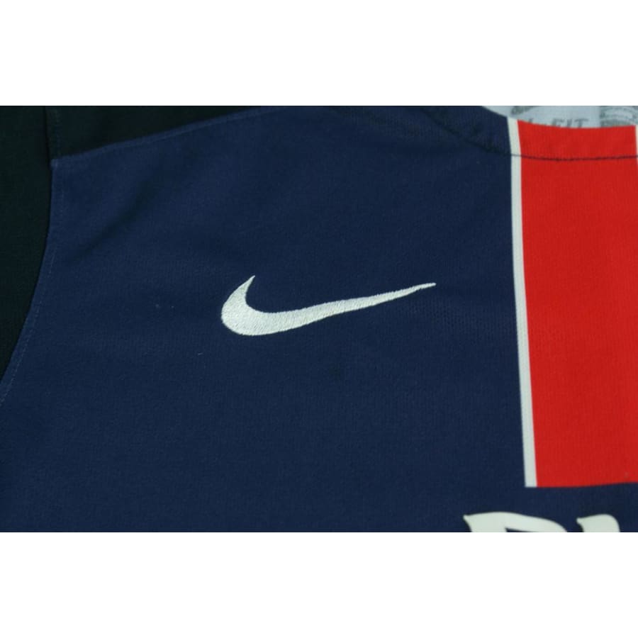 Maillot foot Paris SG enfant domicile 2015-2016 - Nike - Paris Saint-Germain