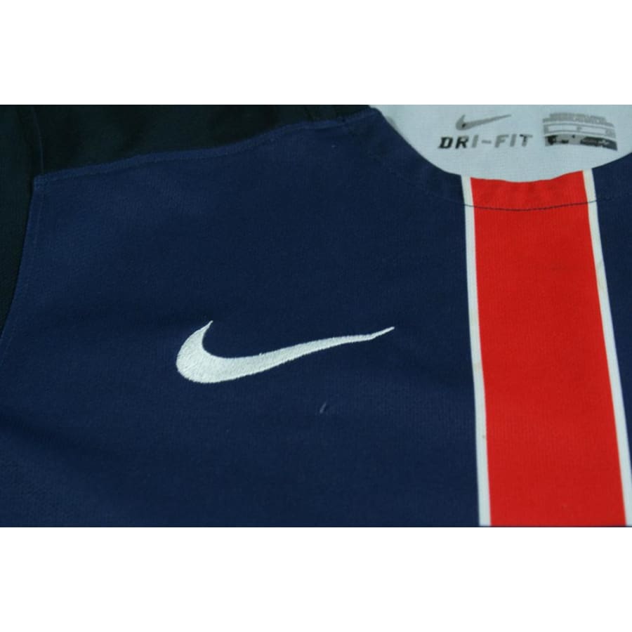 Maillot foot PSG domicile 2015-2016 - Nike - Paris Saint-Germain