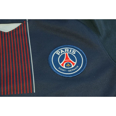 Maillot foot PSG domicile N°10 NEYMAR JR 2016-2017 - Nike - Paris Saint-Germain