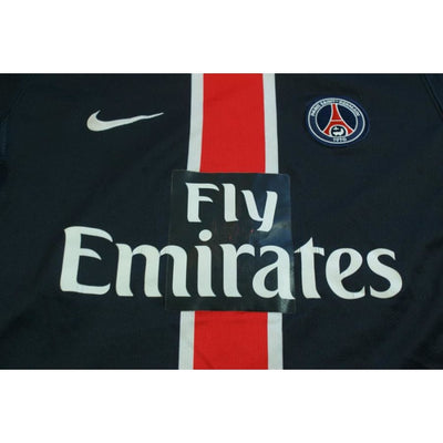 Maillot foot rétro PSG domicile enfant 2006-2007 - Nike - Paris Saint-Germain