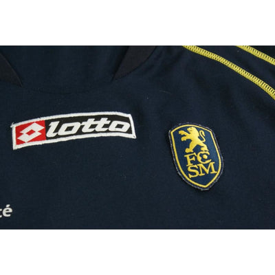 Maillot foot rétro Sochaux extérieur 2004-2005 - Lotto - FC Sochaux-Montbéliard