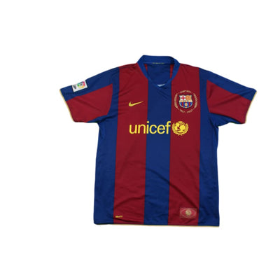 Maillot foot vintage domicile FC Barcelone 2007-2008 - Nike - Barcelone