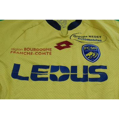 Maillot football FC Sochaux-Montbéliard domicile 2015-2016 - Lotto - FC Sochaux-Montbéliard