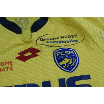 Maillot football FC Sochaux-Montbéliard domicile 2015-2016 - Lotto - FC Sochaux-Montbéliard