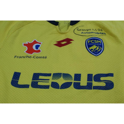 Maillot football FC Sochaux-Montbéliard domicile 2015-2016 - Lotto - FC Sochaux-Montbéliard