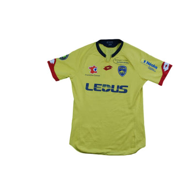 Maillot football FC Sochaux-Montbéliard domicile 2015-2016 - Lotto - FC Sochaux-Montbéliard