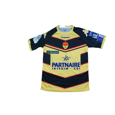 Maillot football Orléans domicile N°26 BENKAID 2017-2018 - Kappa - Autres championnats