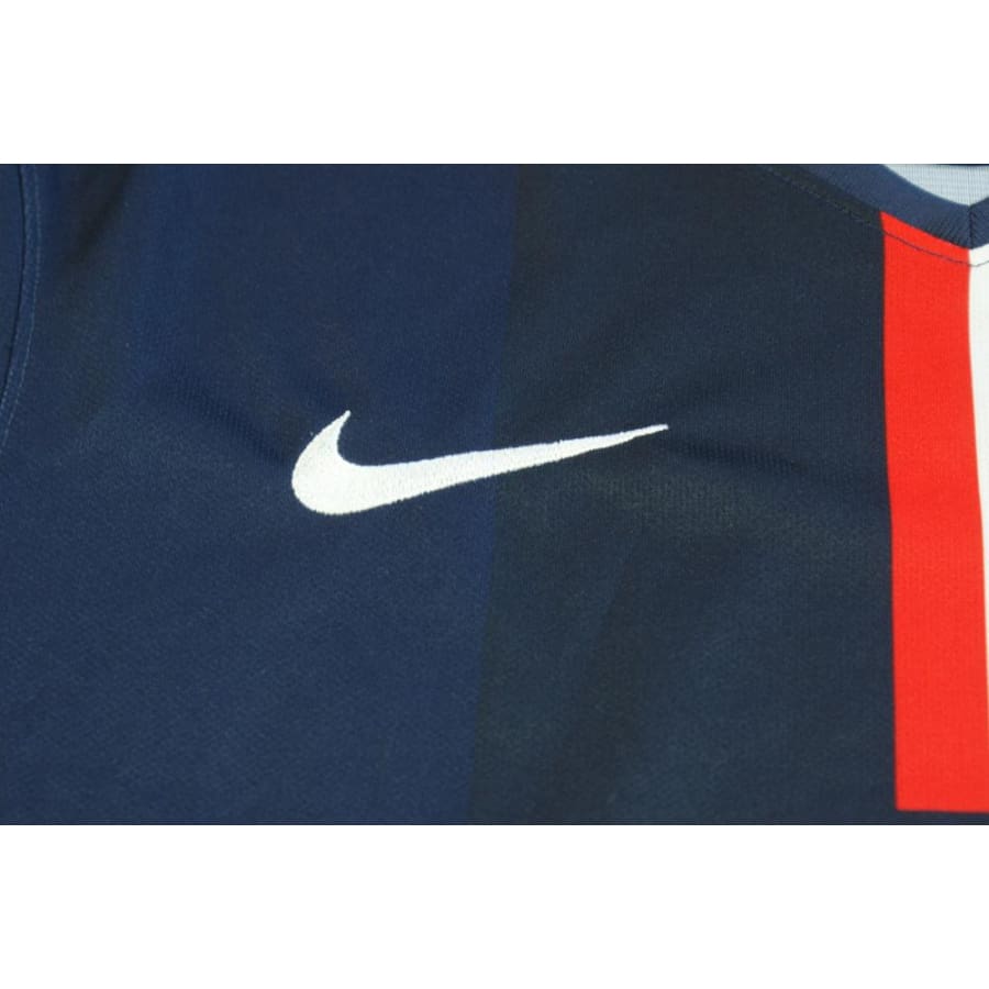 Maillot football Paris SG domicile 2014-2015 - Nike - Paris Saint-Germain