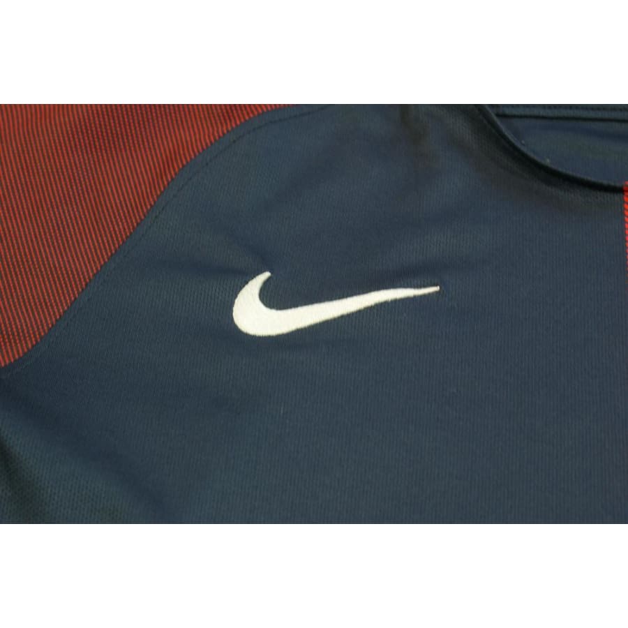 Maillot football Paris SG domicile 2017-2018 - Nike - Paris Saint-Germain