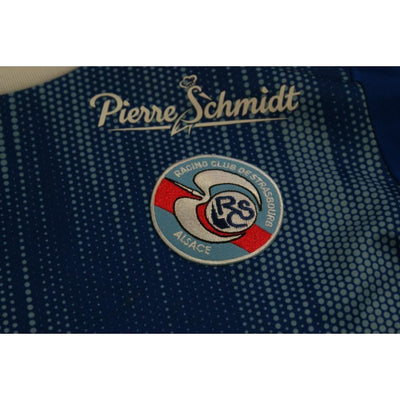 Maillot football RC Strasbourg domicile 2019-2020 - Adidas - RC Strasbourg Alsace