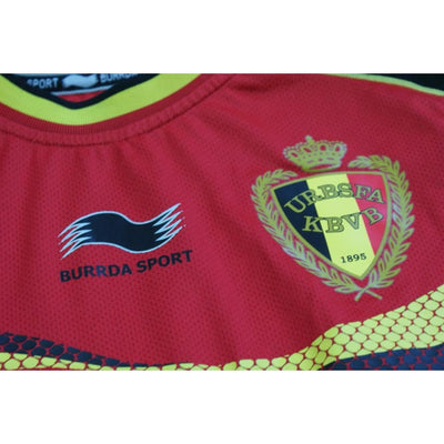 Maillot football rétro Belgique domicile 2010-2011 - Burrda Sport - Belgique