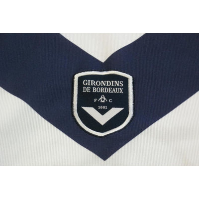 Maillot football rétro Bordeaux extérieur enfant 2002-2003 - Adidas - Girondins de Bordeaux