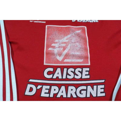 Maillot football rétro Coupe de France Caisse d’Epargne N°16 années 2000 - Adidas - Coupe de France