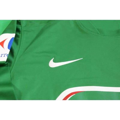 Maillot football vintage Coupe de France N°3 années 2010 - Nike - Coupe de France