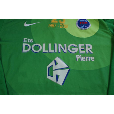 Maillot Haguenau gardien N°1 années 2010 - Nike - Autres championnats