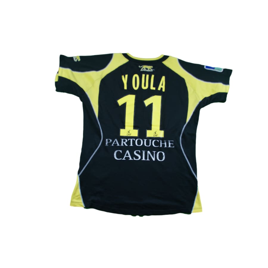 Maillot Lille LOSC rétro third N°11 YOULA 2007-2008 - Airness - LOSC