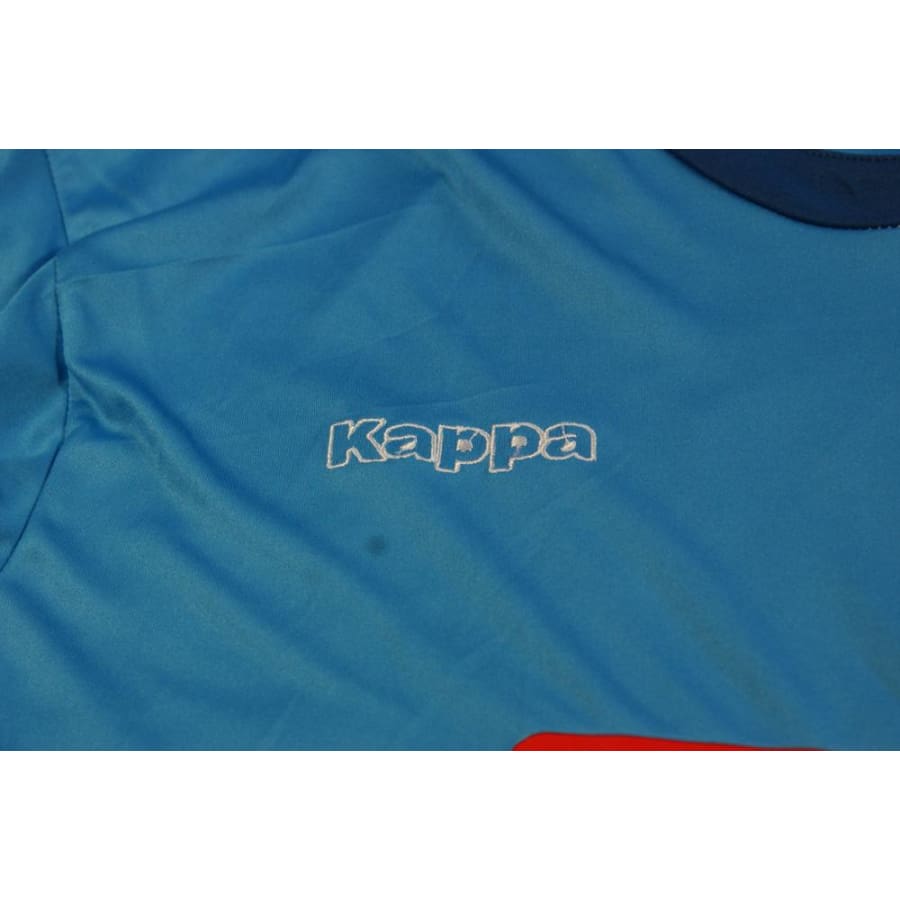 Maillot Naples domicile N°17 MERTENS 2017-2018 - Kappa - Naples