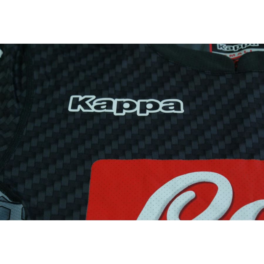 Maillot Naples third 2017-2018 - Kappa - Naples