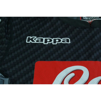 Maillot Naples third 2017-2018 - Kappa - Naples