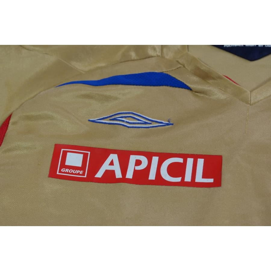 Maillot Olympique Lyonnais rétro extérieur N°23 KEITA 2007-2008 - Umbro - Olympique Lyonnais