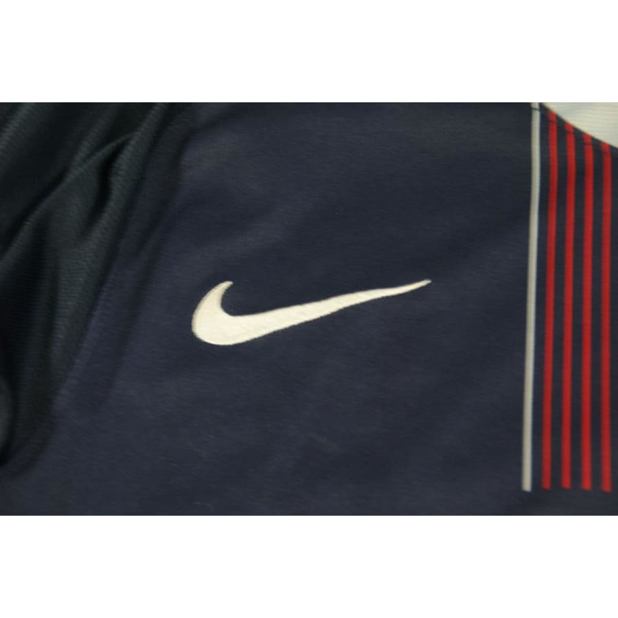 Maillot Paris Saint-Germain domicile #6 VERRATTI 2016-2017 - Nike - Paris Saint-Germain