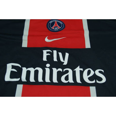 Maillot Paris Saint-Germain rétro domicile 2011-2012 - Nike - Paris Saint-Germain