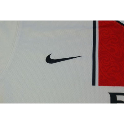 Maillot Paris SG vintage extérieur 2007-2008 - Nike - Paris Saint-Germain