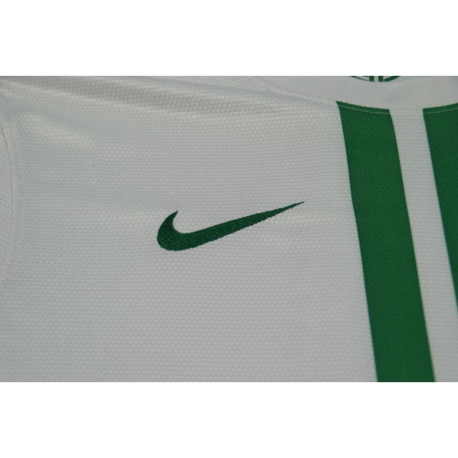 Maillot Portugal extérieur 2012-2013 - Nike - Portugal