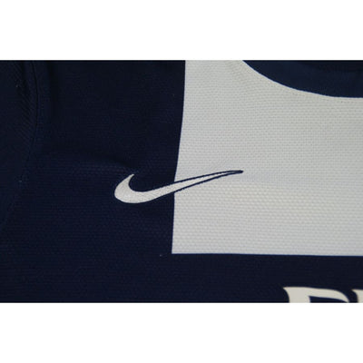 Maillot PSG domicile #10 IBRAHIMOVIC 2013-2014 - Nike - Paris Saint-Germain