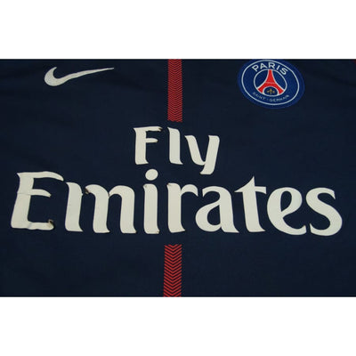 Maillot PSG domicile #10 NEYMAR JR 2017-2018 - Nike - Paris Saint-Germain