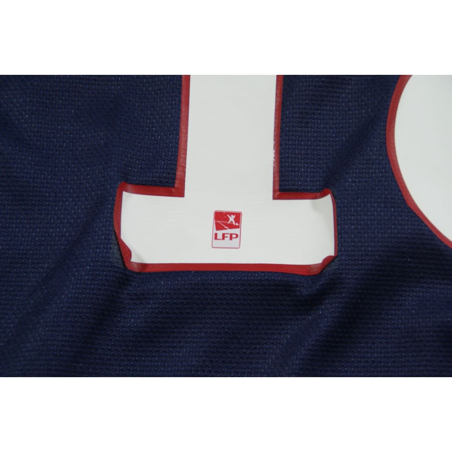 Maillot PSG domicile #18 IBRAHIMOVIC 2012-2013 - Nike - Paris Saint-Germain