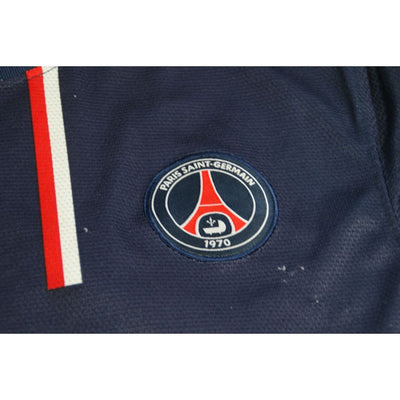 Maillot PSG domicile #18 IBRAHIMOVIC 2012-2013 - Nike - Paris Saint-Germain