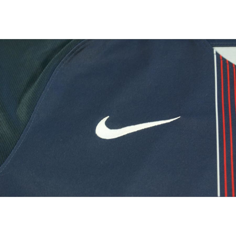 Maillot PSG domicile 2016-2017 - Nike - Paris Saint-Germain