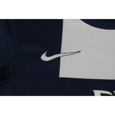 Maillot PSG domicile N°14 MATUIDI 2013-2014 - Nike - Paris Saint-Germain