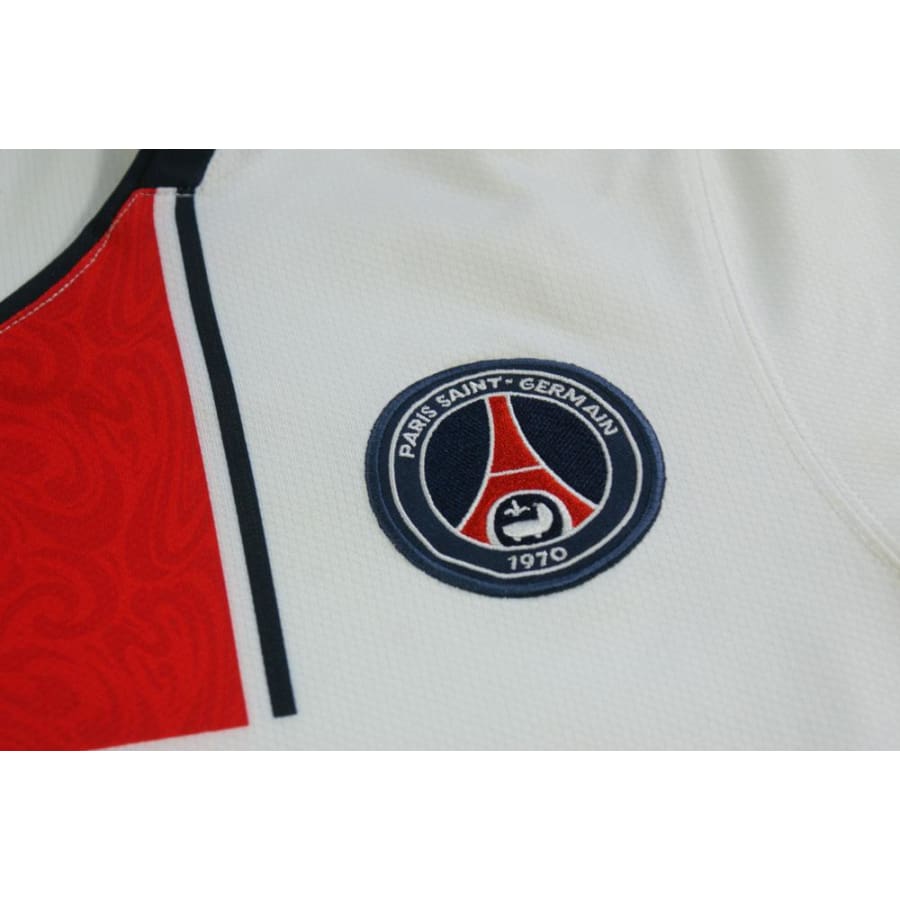 Maillot PSG extérieur 2011-2012 - Nike - Paris Saint-Germain