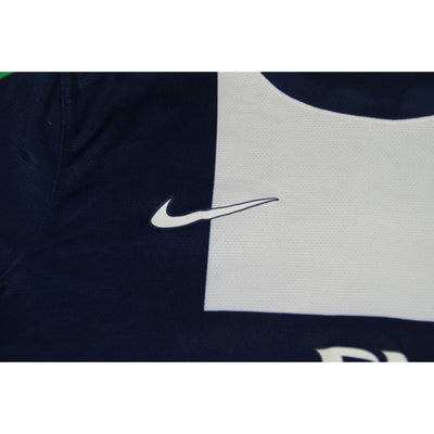 Maillot PSG vintage domicile #10 IBRAHIMOVIC 2013-2014 - Nike - Paris Saint-Germain