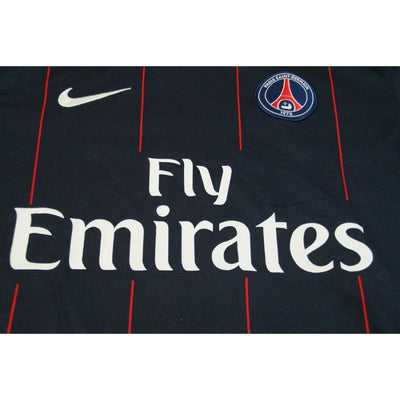 Maillot PSG vintage domicile #11 ERDING 2009-2010 - Nike - Paris Saint-Germain