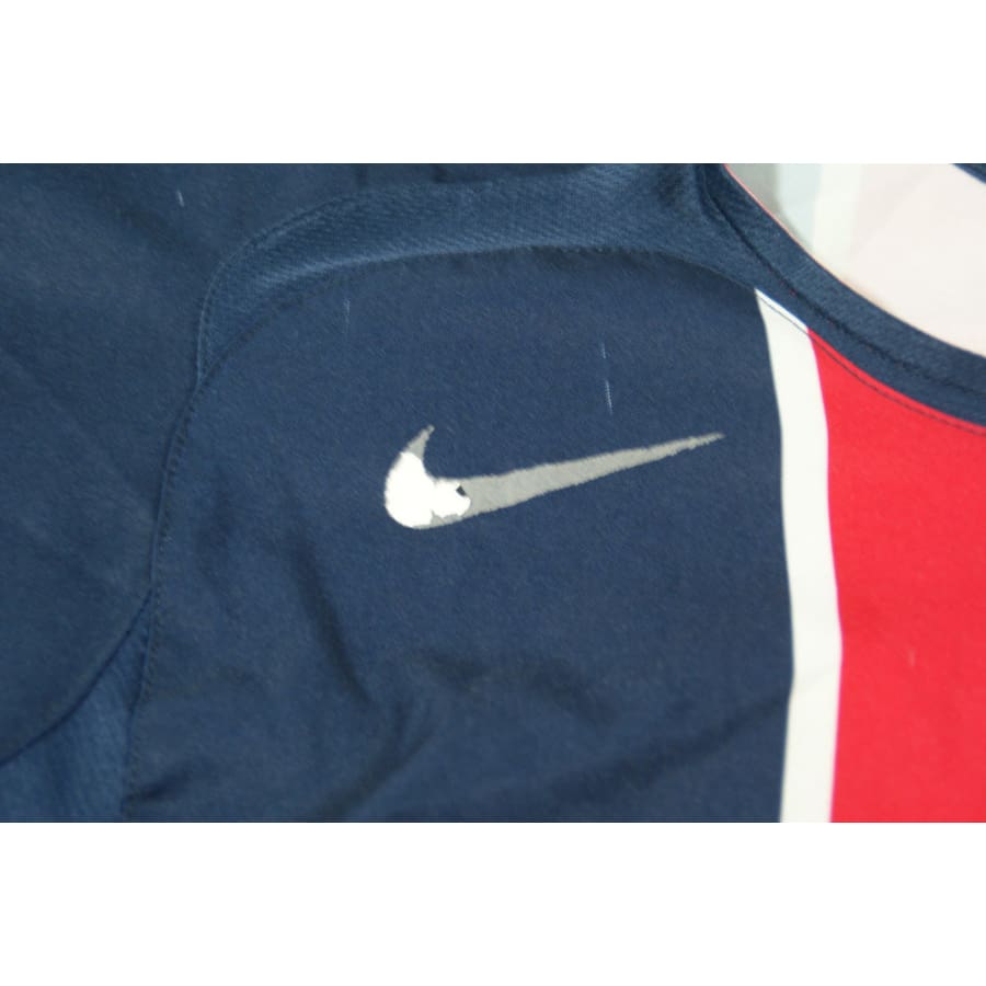 Maillot PSG vintage domicile 2005-2006 - Nike - Paris Saint-Germain