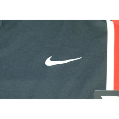 Maillot PSG vintage domicile 2006-2007 - Nike - Paris Saint-Germain