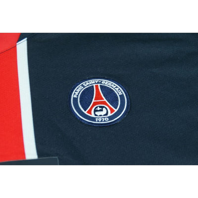 Maillot PSG vintage domicile 2006-2007 - Nike - Paris Saint-Germain