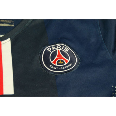 Maillot PSG vintage domicile #32 DAVID LUIZ 2014-2015 - Nike - Paris Saint-Germain