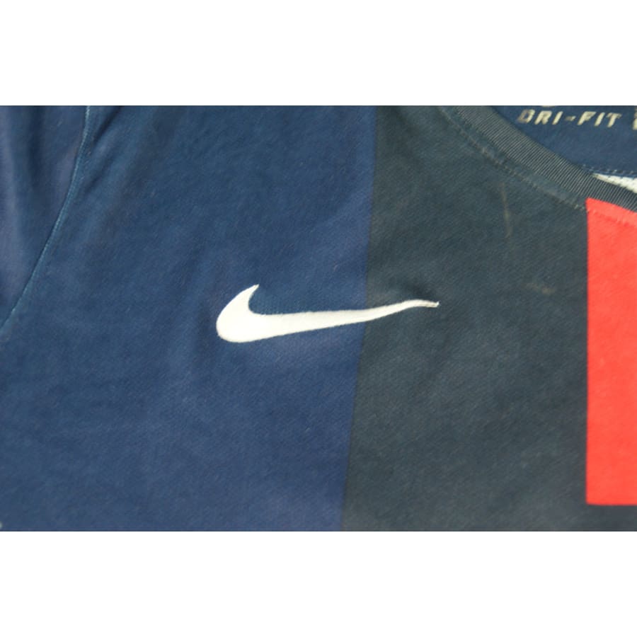 Maillot PSG vintage domicile #32 DAVID LUIZ 2014-2015 - Nike - Paris Saint-Germain