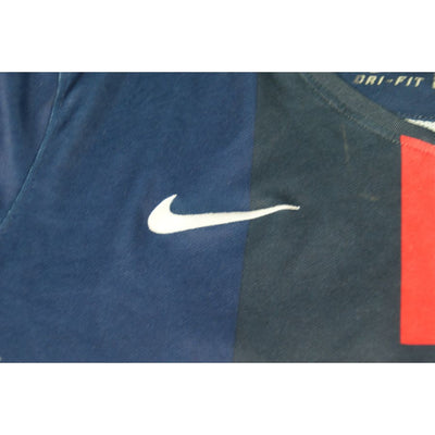 Maillot PSG vintage domicile #32 DAVID LUIZ 2014-2015 - Nike - Paris Saint-Germain