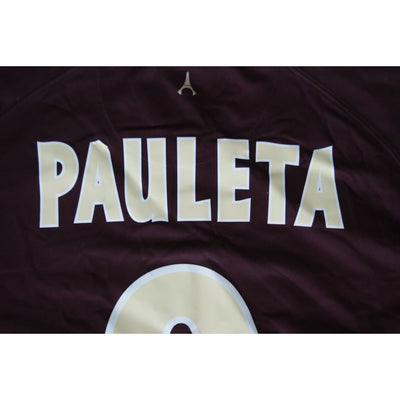 Maillot PSG vintage extérieur #9 Pauleta 2006-2007 - Nike - Paris Saint-Germain