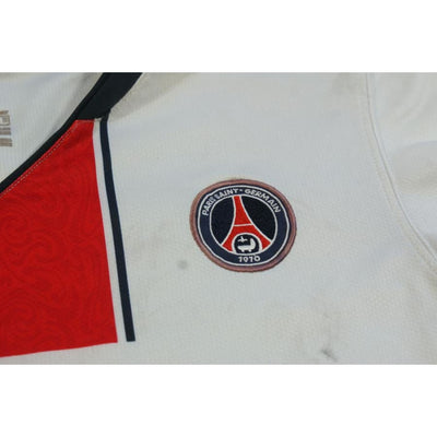 Maillot PSG vintage extérieur enfant N°25 ROTHEN 2007-2008 - Nike - Paris Saint-Germain